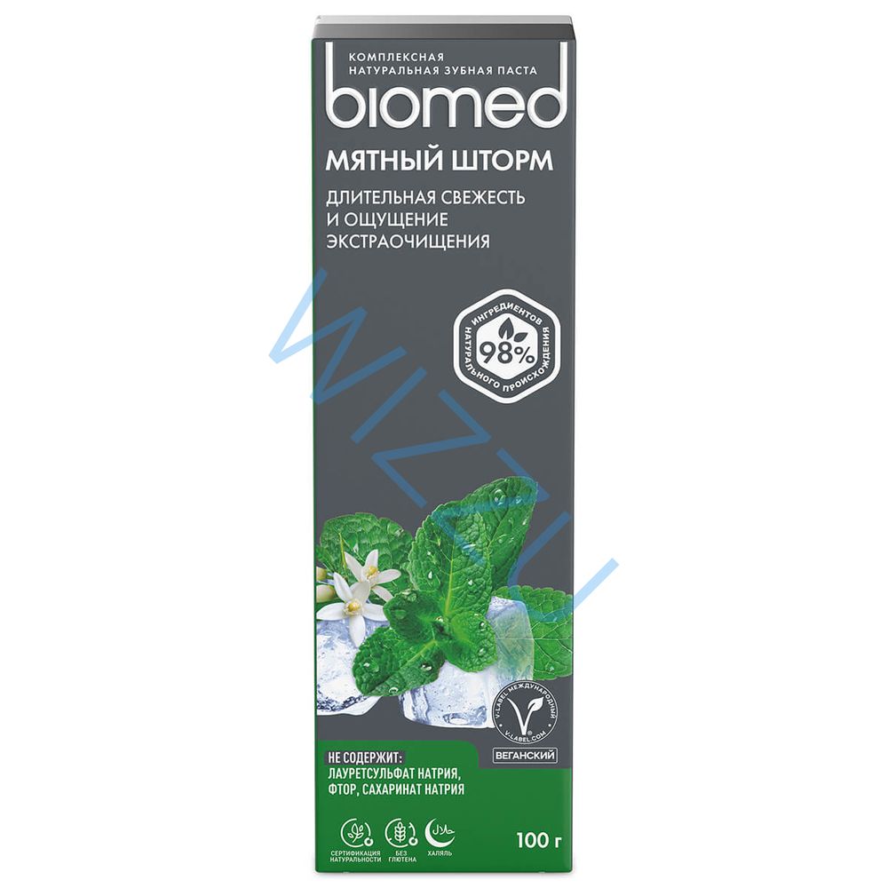 Зуб. Паста "Biomed" Мятный Шторм 100мл