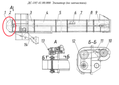 ДС117-2К 41.00.090 Крышка головки