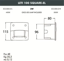 Подсветка для лестниц и ступеней Leti 3C3.000.000.AYG1L Fumagalli