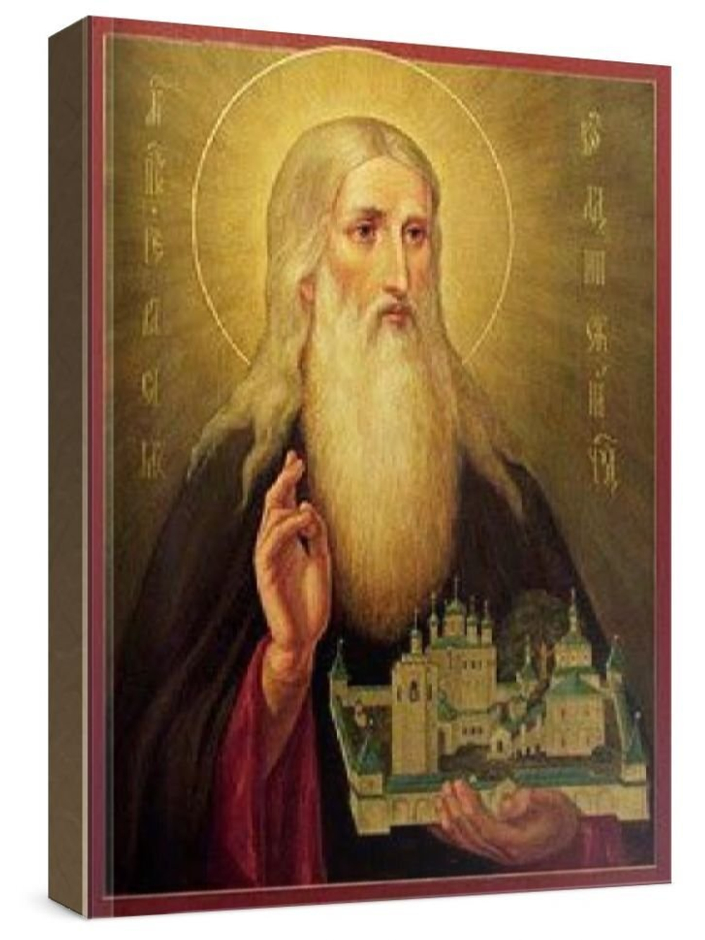 Герасим Болдинский (рукописная икона)