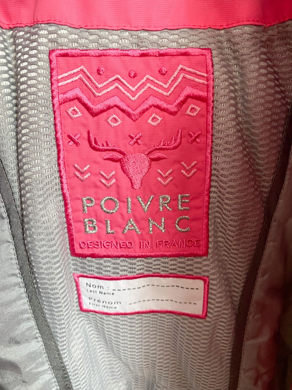 Комплект Poivre Blanc, 116