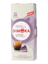 Кофе в капсулах Gimoka Lungo, 10 капсул