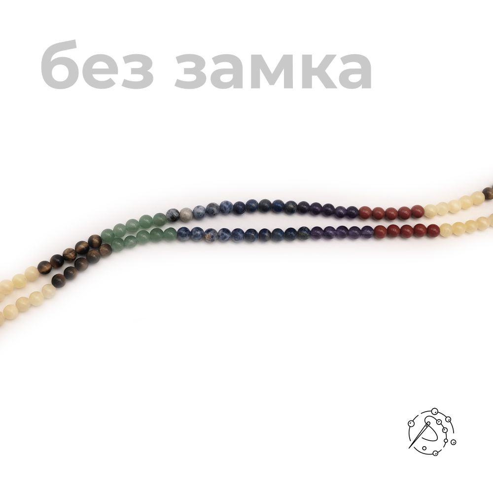Нить бусин микс
