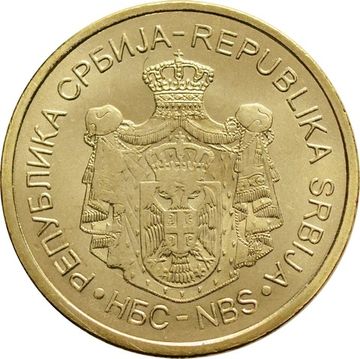 1 динар 2023 Сербия