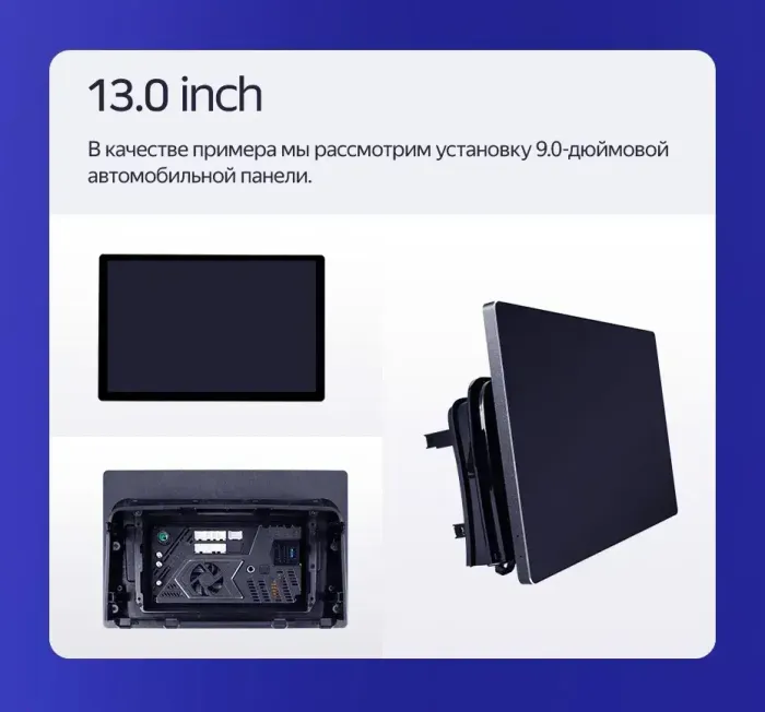 Магнитола для Honda CR-V 5 2018-2022 (рамка под 9") - Teyes LUX ONE ROUND монитор 12.3" 2K QLED на Android 10, Быстрая, CarPlay, 4G SIM-слот