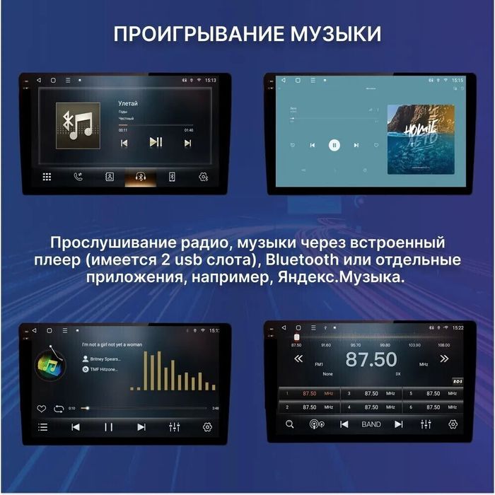 Магнитола для Hyundai Solaris 1 2010-2016 (рамка серебристо-черная тип 3) - FarCar BM9-2K-7011F3 монитор 9.5" 2K QLED на Android 14, Быстрая, CarPlay, 4G SIM-слот