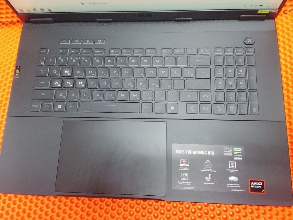 Ноутбук ASUS TUF Gaming FA808UM-S8030