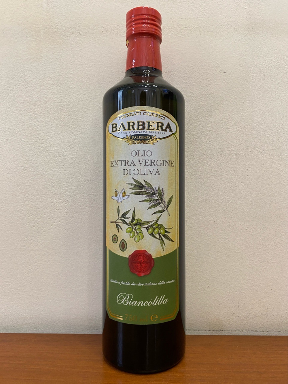 Оливковое масло BARBERA ,"Biancolilla", аналог Lorenzo№3 , 750 мл Италия