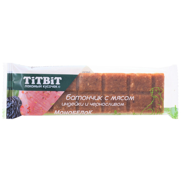 Лакомство TiTBiT Батончик с мясом индейки и черносливом для собак