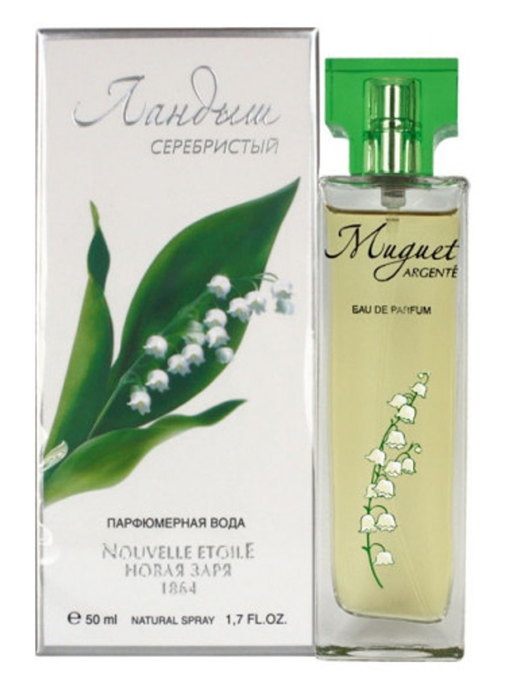 Nouvelle Etoile – Новая Заря Landysh Serebristiy Ландыш Серебристый