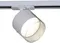 Трековый светильник  53021-9.3-001IL GX53 WT Reluce