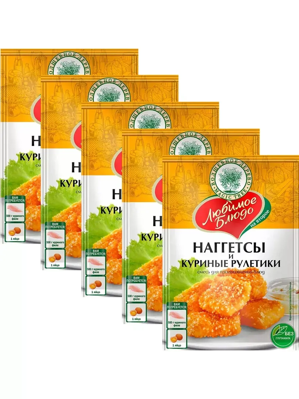 Смесь "Наггетсы и куриные рулетики"70г * 5шт