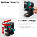 KRAFTOOL ММ1, держатель c микролифтом (34706)