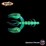 Силиконовая приманка "Minoga" JAGGER 3,0"(4шт) 75мм, 6гр, цвет 109