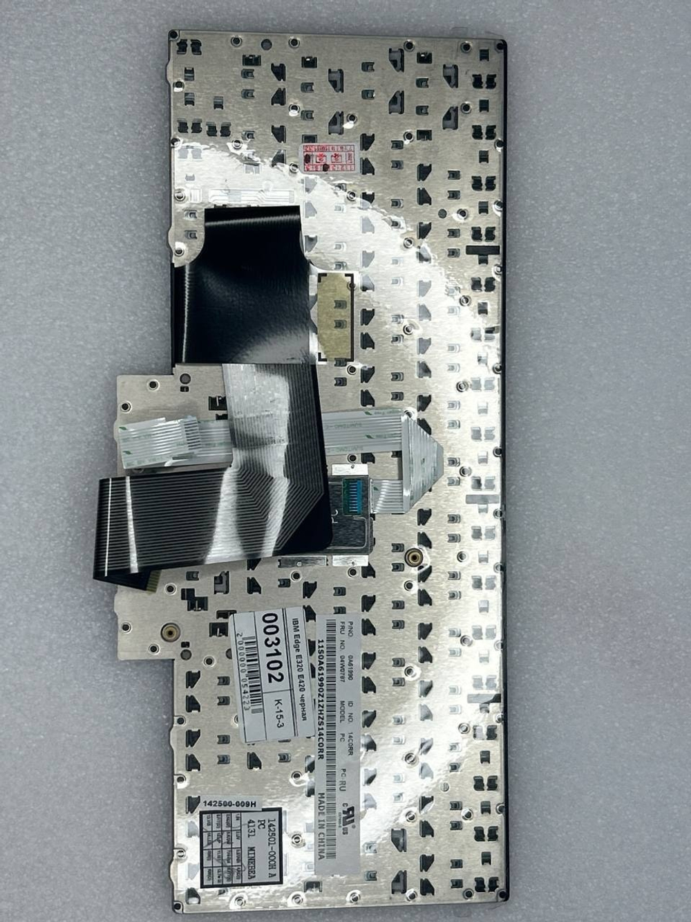 Клавиатура для ноутбука Lenovo E320/E420 черная (04W0787), оригинал