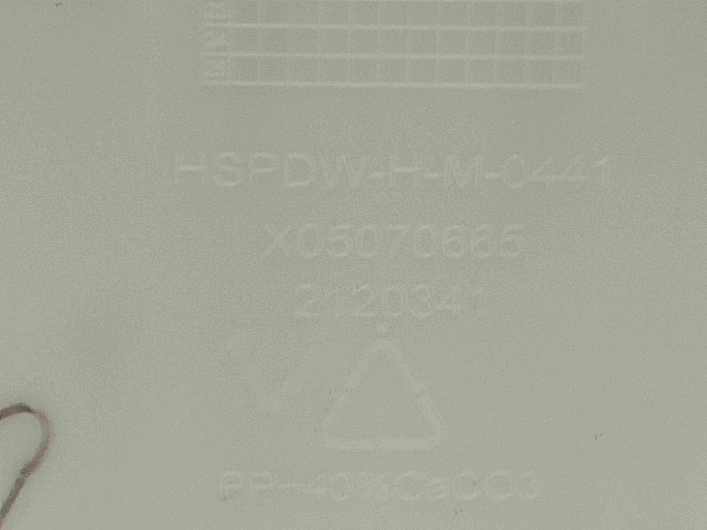 W1NHPI72SCS кт231 Бункер дозатора порошка для стиральной машины Gorenje W1NHPI72SCS б/у