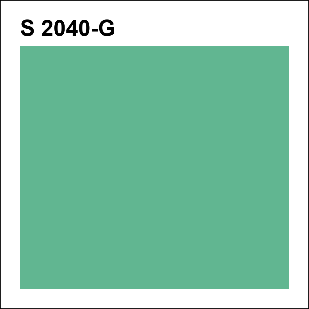 S 2040-G за кг