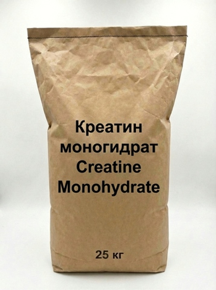 Креатин Моногидрат Creatine monohydrate, 25 кг Милобио спортивное питание для набора мышечной массы и силы, 100% чистый порошок
