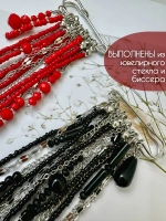 Брошь булавка оригинальная стильная с цепочкой бижутерия