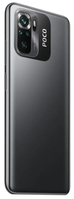 Смартфон Xiaomi POCO M5s 4/128GB Черный