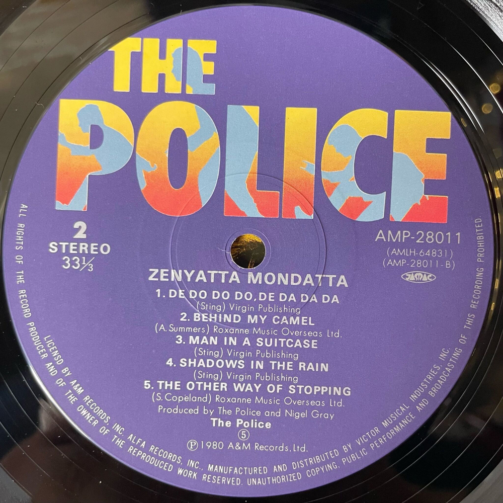 Винтажная виниловая пластинка LP The Police Zenyatta Mondatta (Japan 1980) (Obi) Shadows In The Rain
