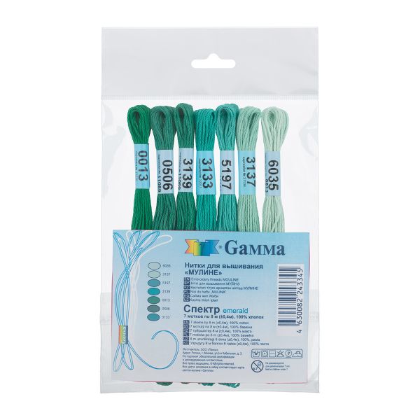 Мулине Gamma набор Спектр, цв.emerald, 7 мотков по 8 метров