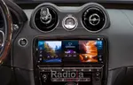 Магнитола для Jaguar XJ 2009-2015 (BOSCH) - RDL-1669-B монитор 10.25" на Android 13, Быстрая, CarPlay, 4G SIM-слот