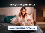 Матрас Materlux Rimini