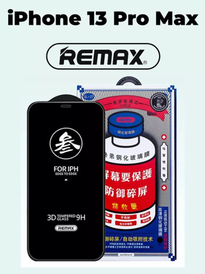 Защитное стекло на дисплей iPhone 13 Pro Max/14 Plus ремакс