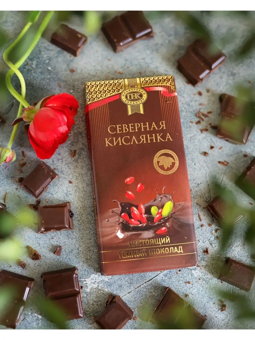 Шоколад темный с клюквой и миндалем 300 гр