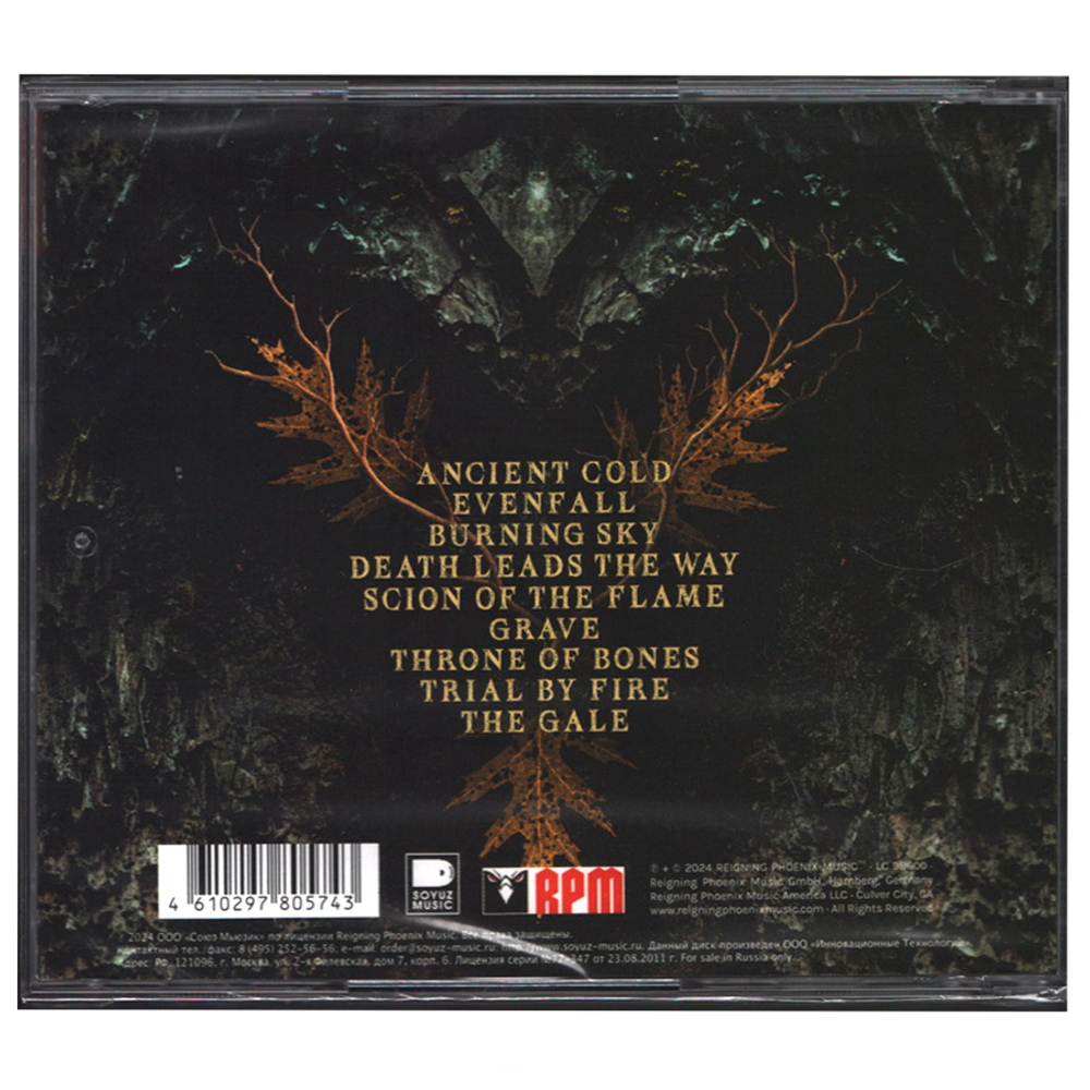 Wolfheart / Draconian Darkness (RU)(CD)