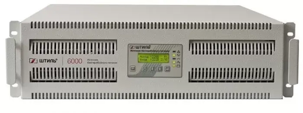 ИБП Штиль SR1106L