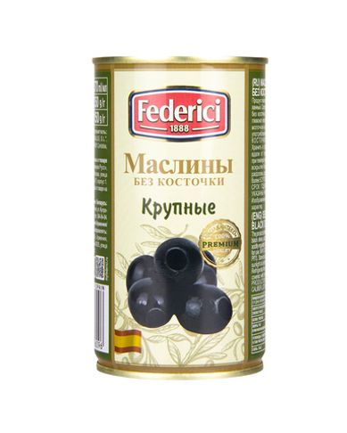 Маслины Federici крупные без косточки 350 гр.