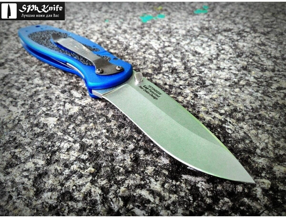 K1670NBSW Blur - нож склад., алюм. рук-ть синяя, клинок Sandvik 14C28N