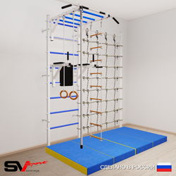 Шведская стенка Sv Sport усиленная 62340 (Турник рукоход/Брусья/Канат/Кольца/Лестница/Мат 2м/Канатный лаз)