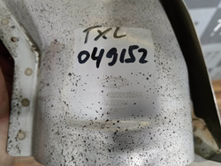 Насадка глушителя левая Exeed TXL 21-нв Б/У Оригинал 602001356AA