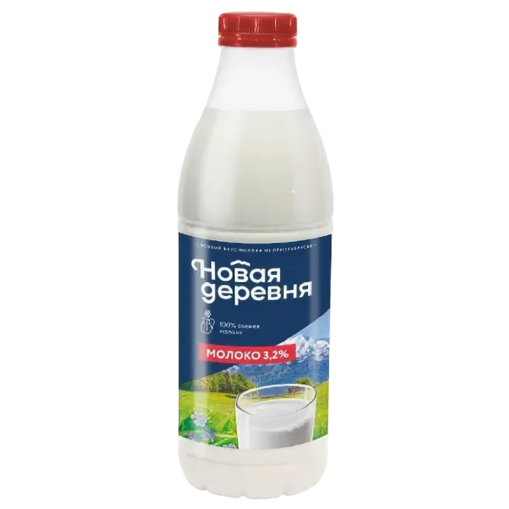 Молоко Новая деревня 3,2% 900г ПЭТ