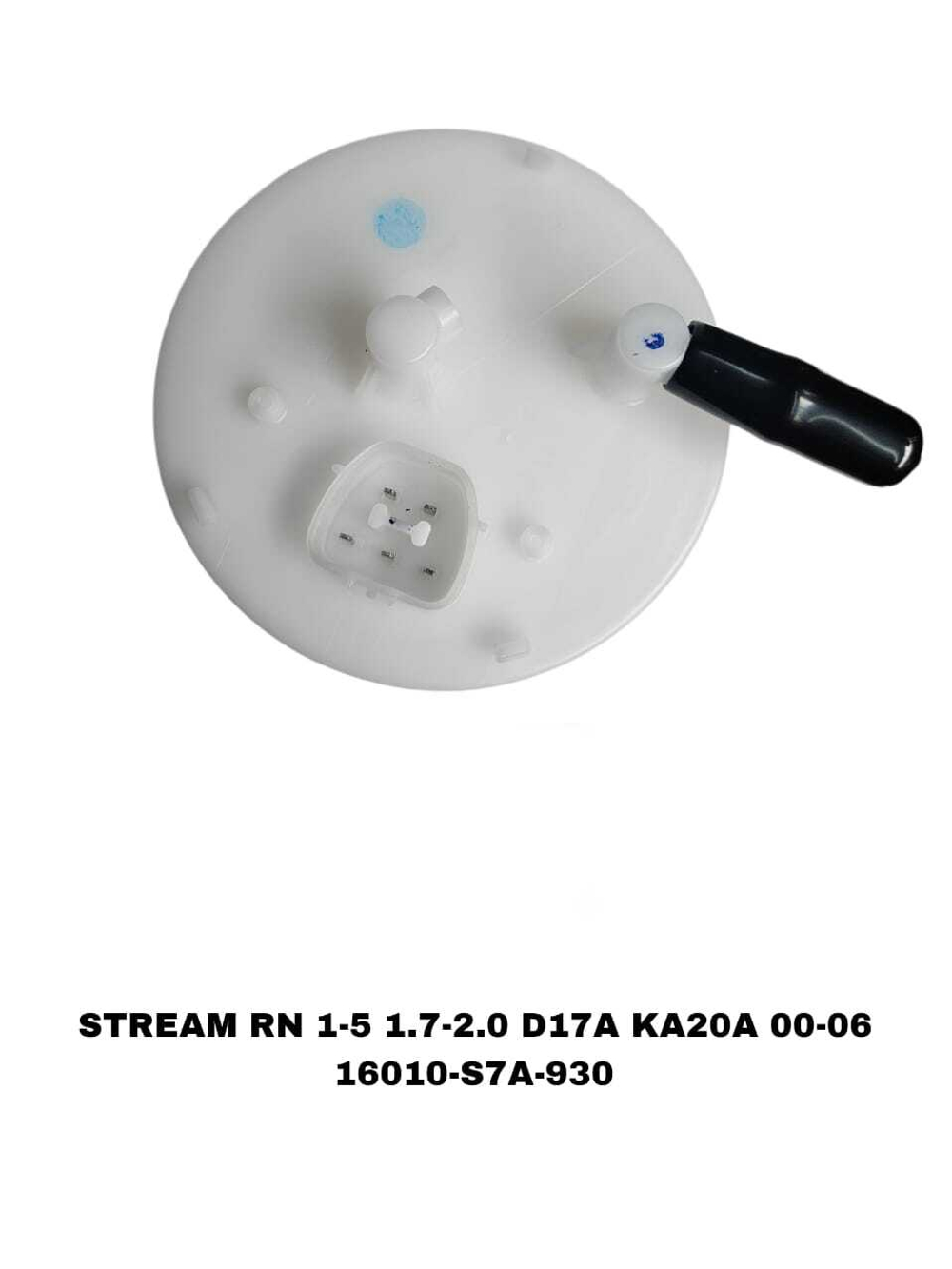 Фильтры Топливные STREAM RN1 00-06