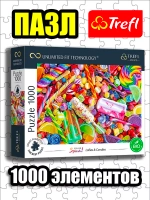 Пазлы для детей и взрослого 1000 элементов Леденцы и конфеты