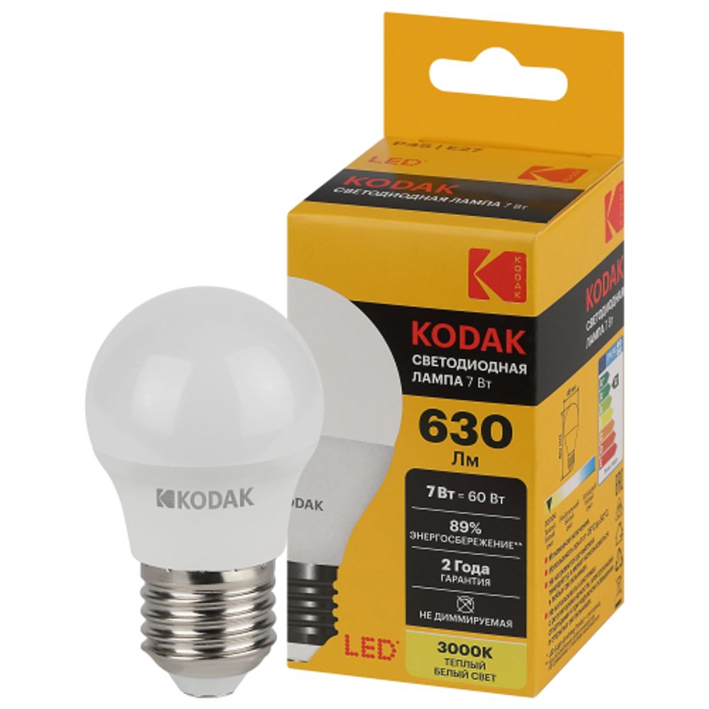 Лампа светодиодная Kodak LED P45-7W-830-E27 K 7Вт шар теплый белый свет Е27 | Kodak
