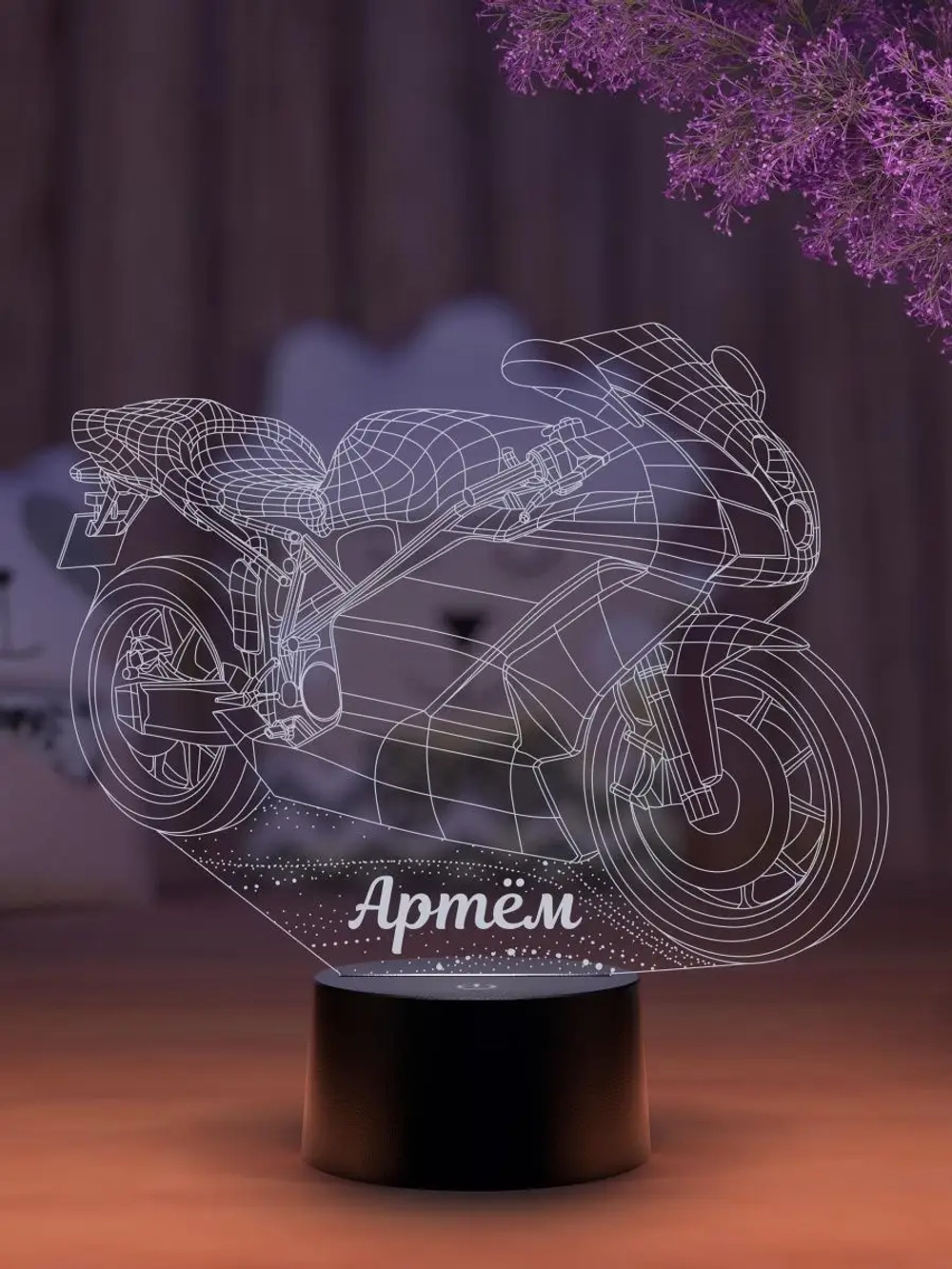 Ночник "Мотоцикл именной Артем" - подарок мальчику