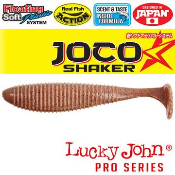 Виброхвосты съедобные LJ Pro Series JOCO SHAKER 4.5in (11,43 см), цв. F02, 3 шт.