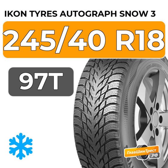 Ikon Tyres Autograph Snow 3 245/40 R18 97T XL