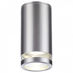 Накладной светильник Odeon Light Motto 6604/1C