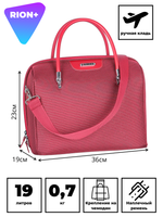 RION+ 454BRD-240BRD — 240BRD (бордовый)