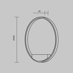 Настенный светодиодный светильник Maytoni Rim MOD058WL-L35BK