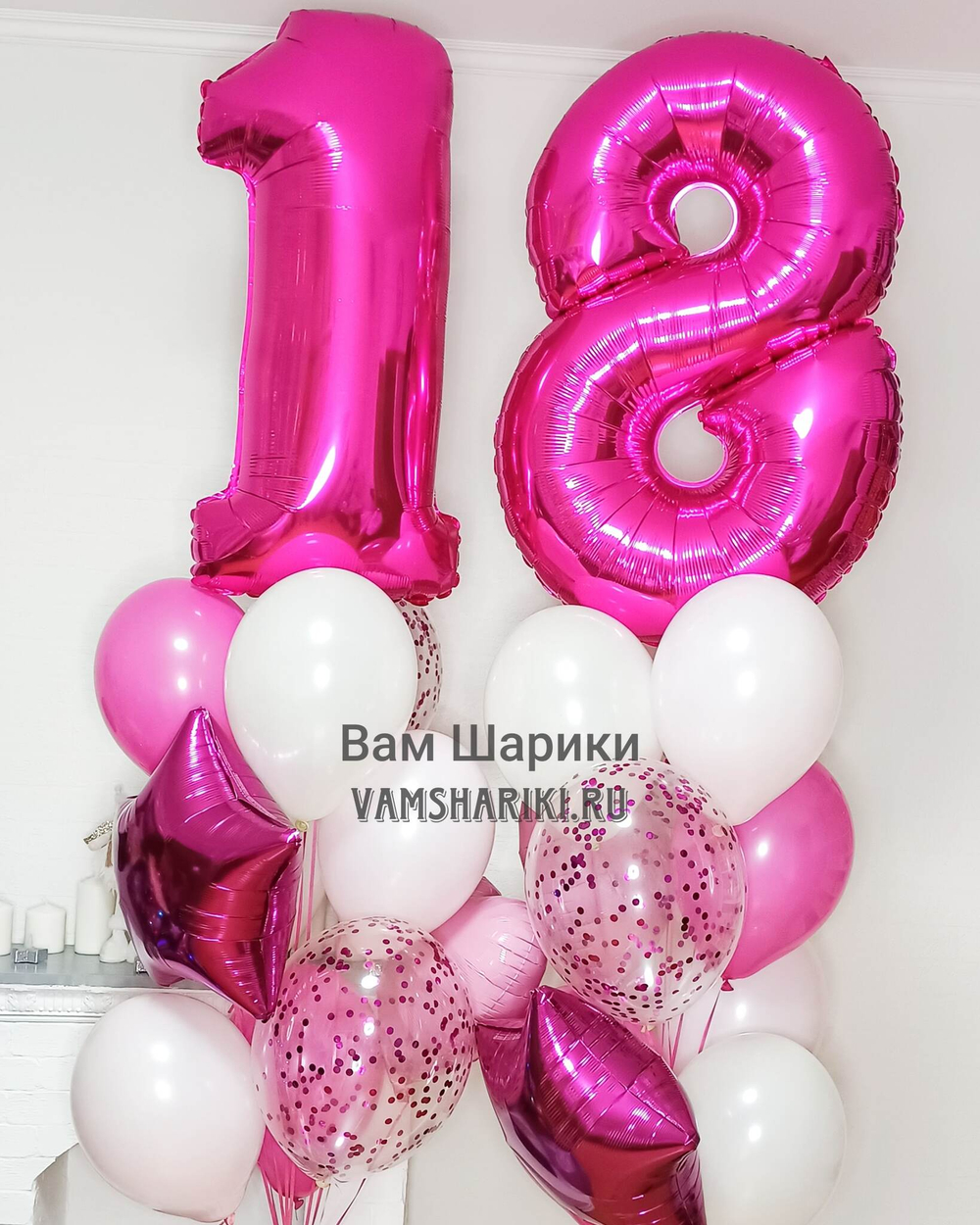 Шары "Белые" 30/35 см (летают от 3-х дней)