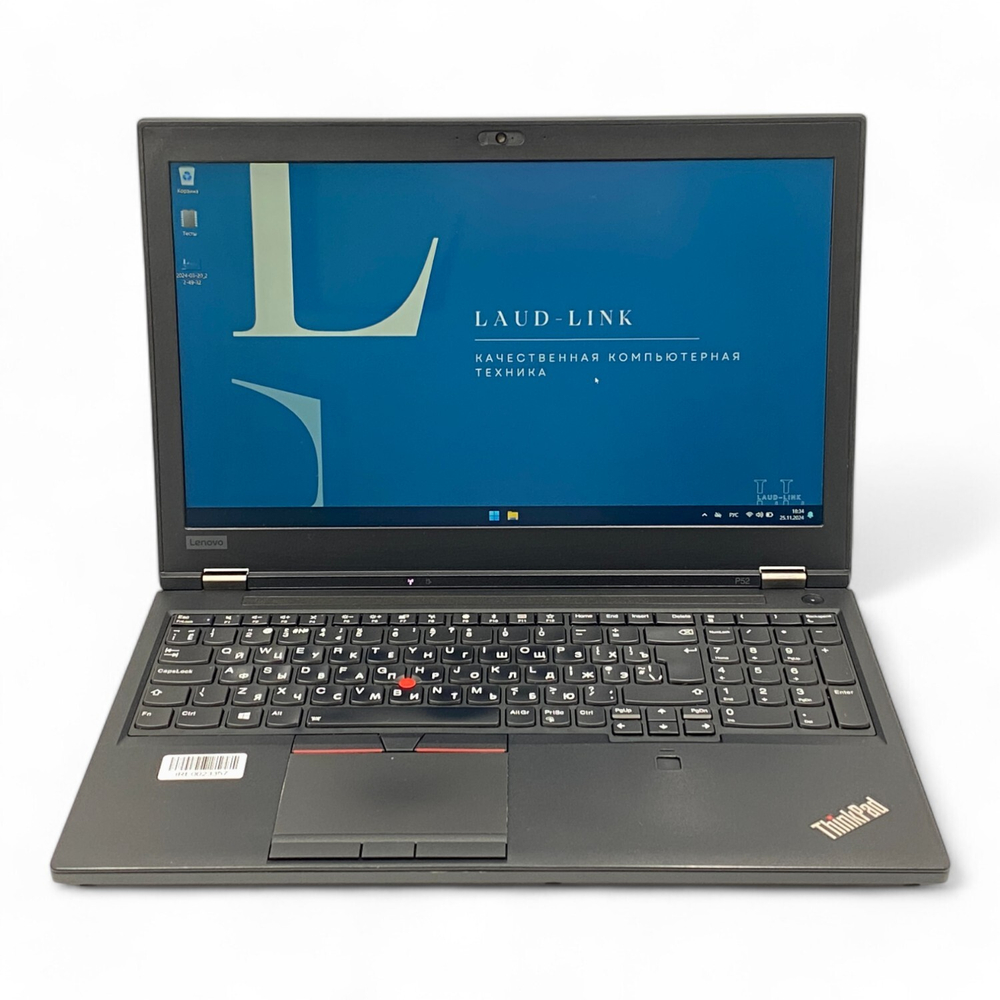 ThinkPad P52