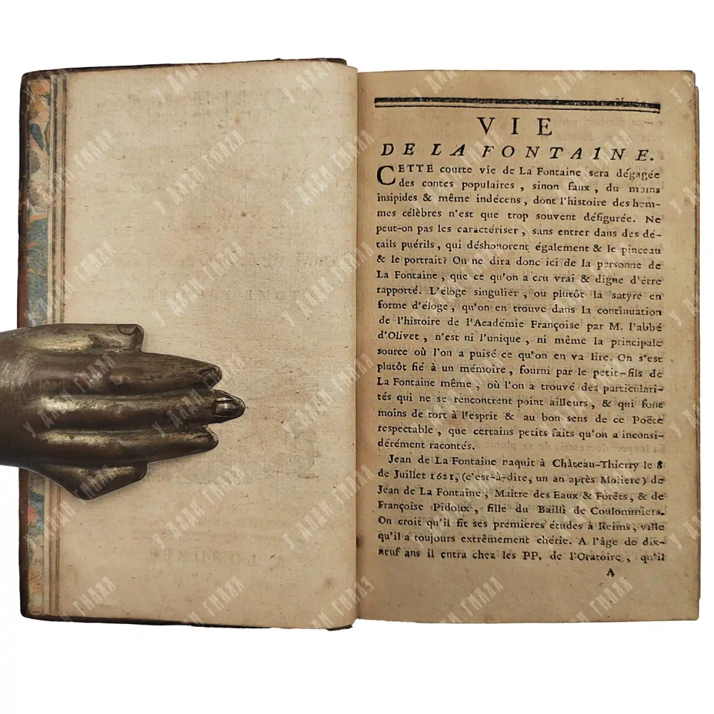 Жан де Лафонтен (Jean de La Fontaine). Сказки и новеллы в стихах (Contes et nouvelles en vers). В 2-х т. 1764