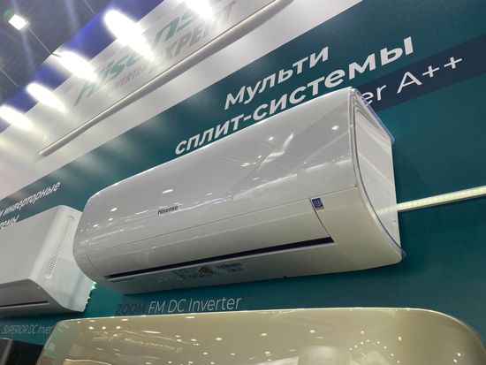 Инверторная сплит-система серии ZOOM DC Inverter Wi-Fi AS-07UW4RYRKB00 (комплект)